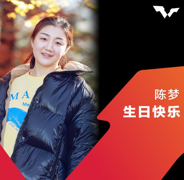 ManbetX官网-瑞士队观众热烈欢呼！，Rookie迎来七赛季出色发挥再创辉煌时刻的简单介绍